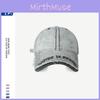 Casual Retro Embroidered Duckbill Hat In Multiple Colors With Distressed Denim For Fashion Enthusiasts