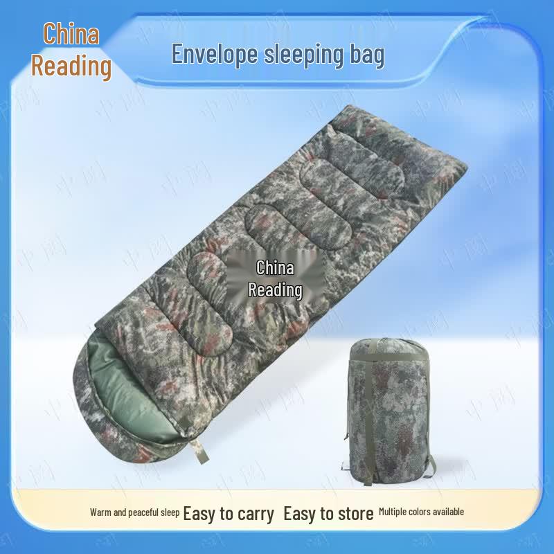 Zhongyue Jungle Starry Sky Camping Sleeping Bag