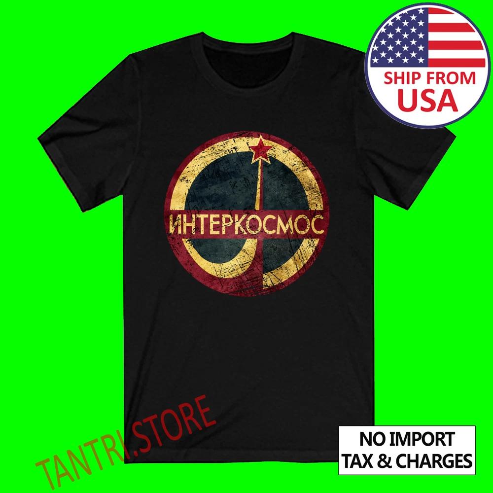 Interkosmos CCCP Men s Black Size S to 3XL 3XL