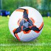 1 Stück Fußball, Strapazierfähiger Weicher Fußball für Training und Wettkampf, Größe 4,5