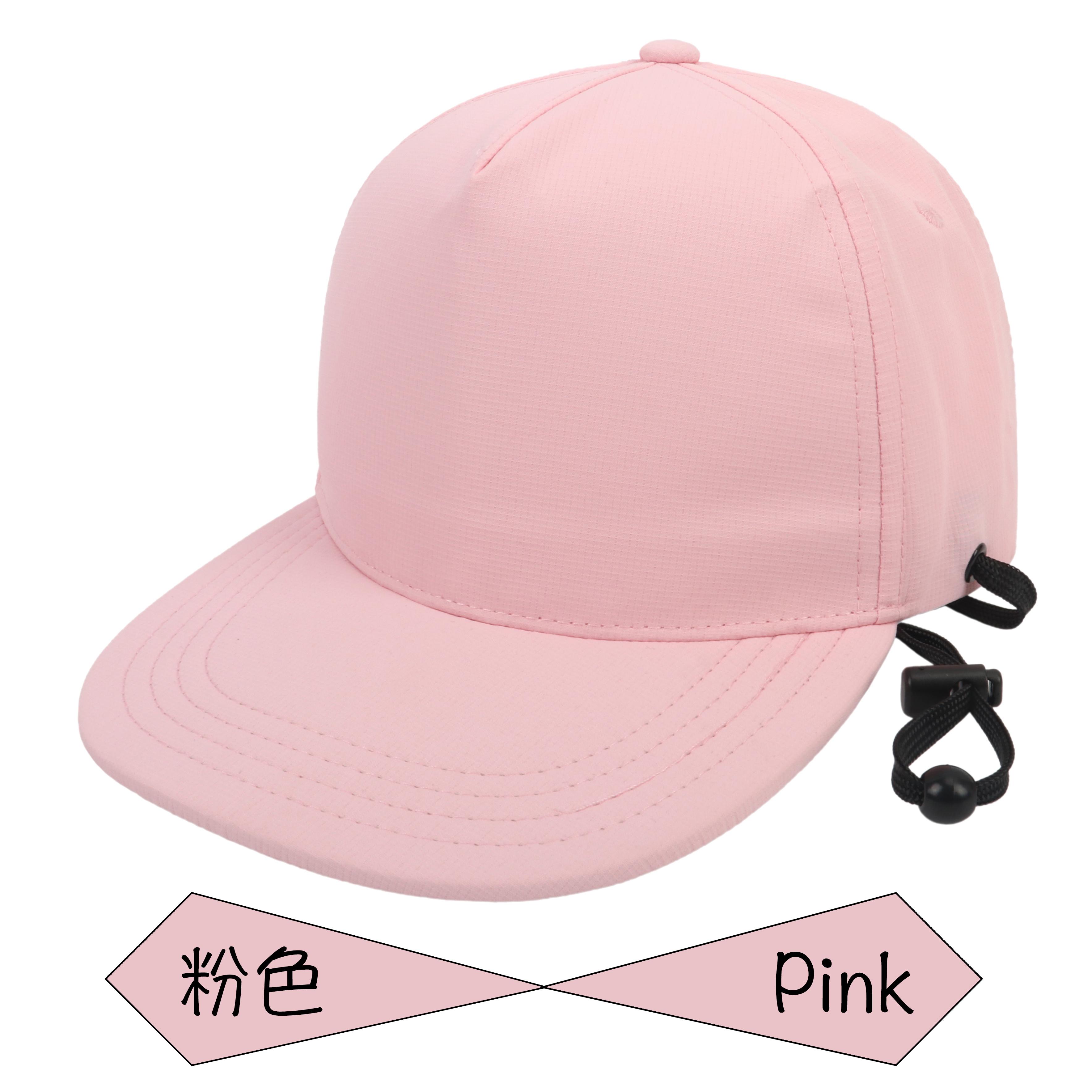 

Summer sun protection baseball cap for boys and girls, waterproof sun hats for outdoor sports, plain Peaked Cap street hat S 44-50 розовый
