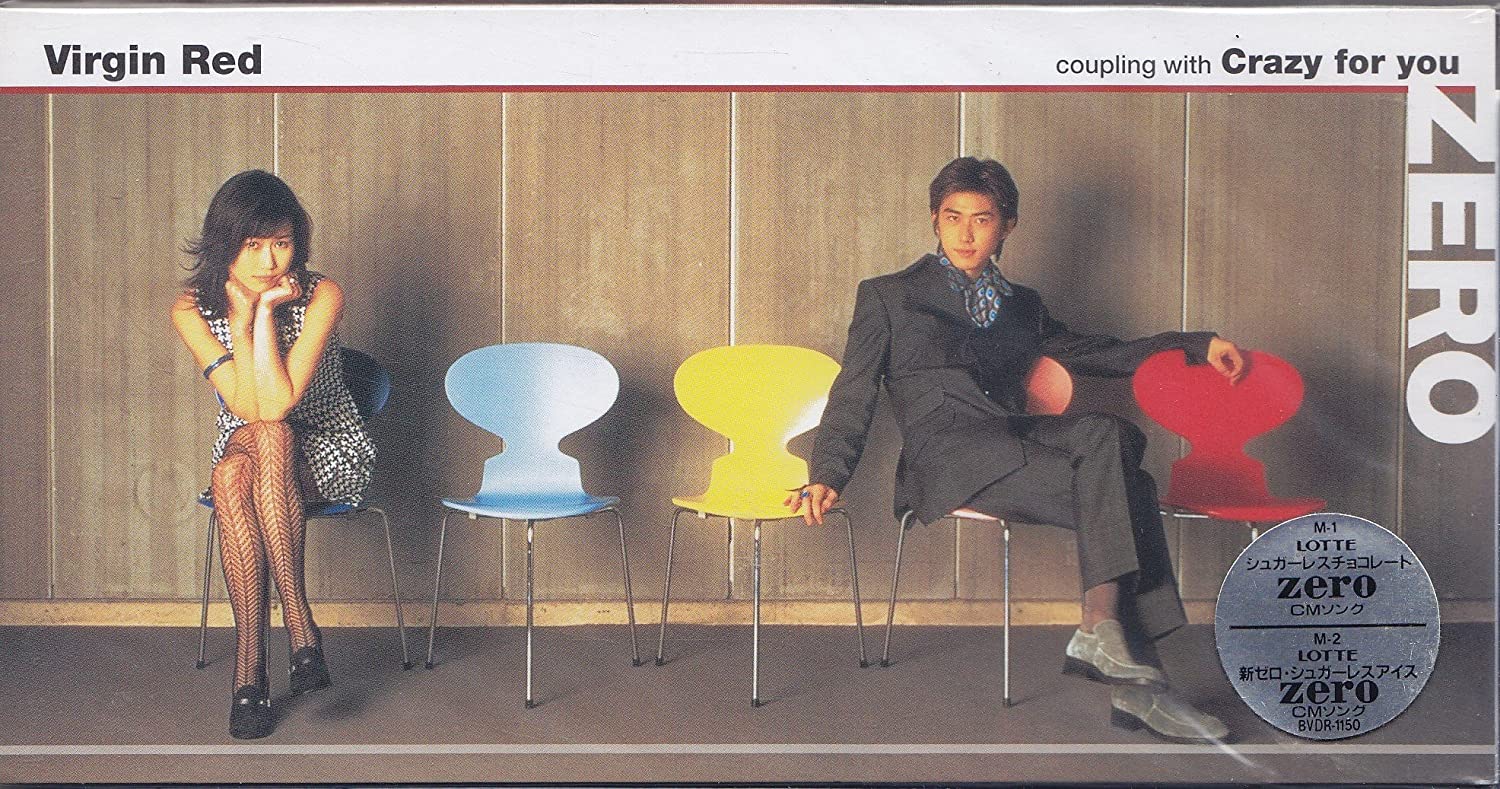 

CD ZERO (52) - Virgin Red BVDR1150 Zigzag 1997 Japan Japanese Pop/Rock Used