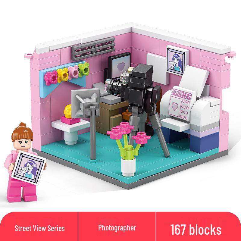 Lele Brothers Compatible Building Blocks: Educational Interlocking House Model for Kids