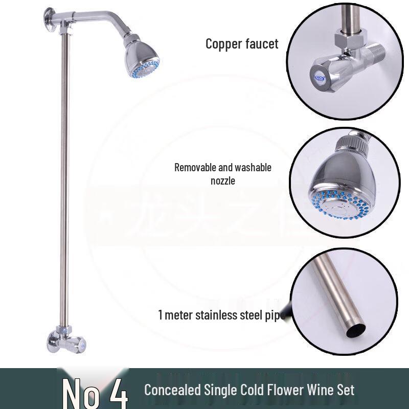 TLXT Pure Copper Concealed Single Cold Shower Set