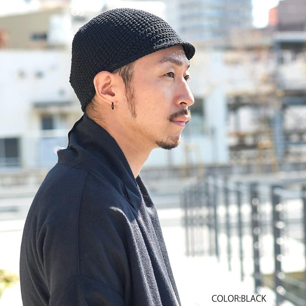 CHARM Crochet Cap Hat BASHI Cotton Cap [Free Size/Brown] 100%