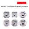 Universal Car Disc Brake Pistons Tackle For Auto Vehicle Rear Disk Brakes Valves Caliper Adjustment Brake Pads Replacement Tools