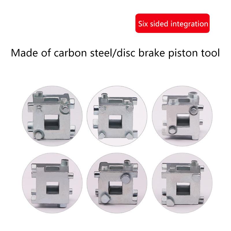 Universal Car Disc Brake Pistons Tackle For Auto Vehicle Rear Disk Brakes Valves Caliper Adjustment Brake Pads Replacement Tools