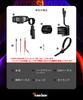 Kaedear Motorcycle USB Power Supply Waterproof For Bikes Charging USB
