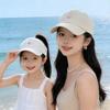Heart-embroidered High Ponytail Cap Cute Children's Baseball Hat New Girl's Half-top Sun Hats