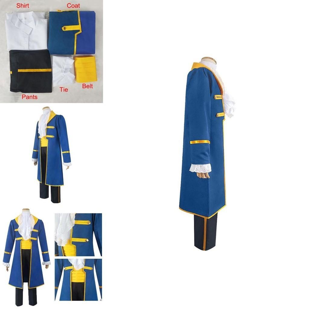 Adult Beauty And The Beast Prince Adam Cosplay Costume Men Halloween Party Suit Exquisite Workmanship