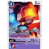 Digimon Card Game BT12-073 Impmon X Antibody (C Common) Booster Across Time (BT-12)