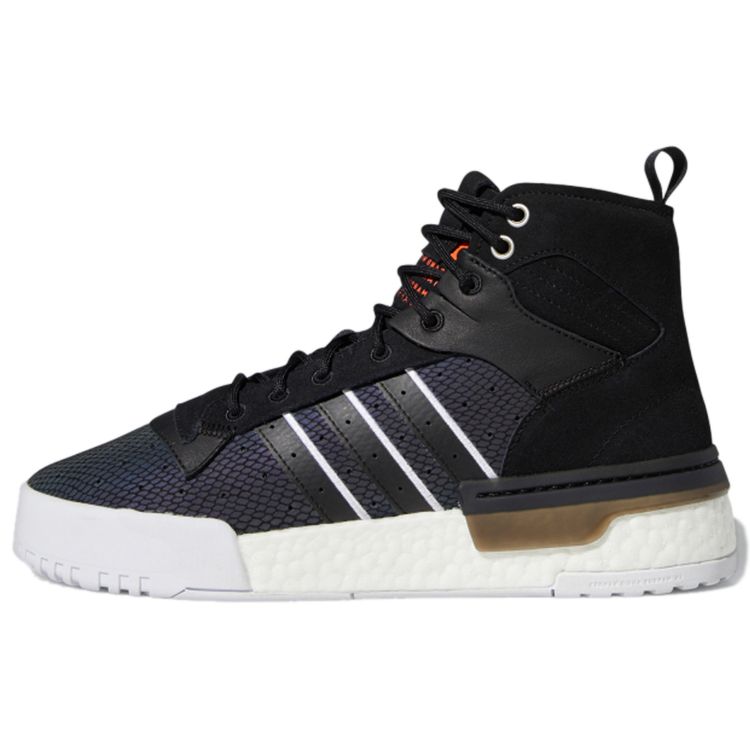 Adidas Originals Rivalry Rm High-Top Sneakers Men Sneakers Black FV5029