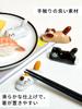 Chopstick Cat Cute Tabletop Decorative Japanese Set of "Watsu Life" Rests, Design, Ceramic, Accessories, Gifts, Tableware, 6x2.5x1.5cm (Running Cat,