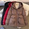 Giacca Imbottita in Piuma Donna Invernale Corta Giacca Imbottita Moda Vita Spessa Giacca Imbottita Giacca Calda
