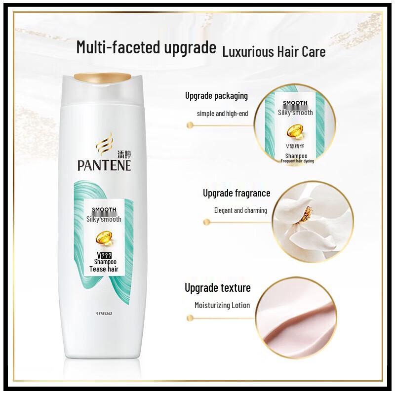 Pantene Silky Smooth Shampoo