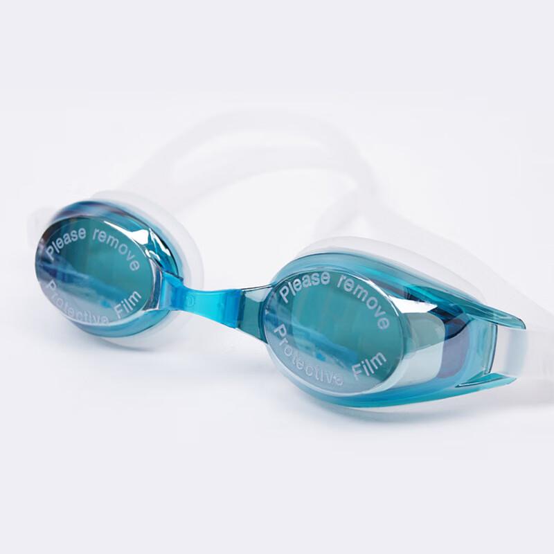 Lishen Large Frame Anti-Fog Mirrored Swimming Goggles