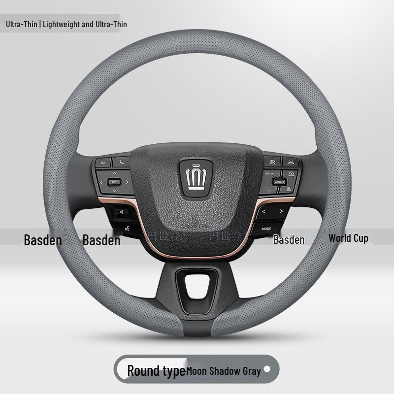Toyota Crown Steering Wheel Cover (12th-14th Gen, Lu Fang Model)