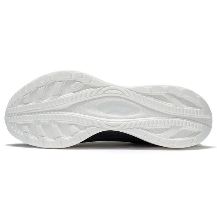 New LINING Super Light Xix 'Black' Women's ARBS002-3