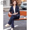 AIXUANMI Mom's Autumn/Spring Casual Sportswear Set