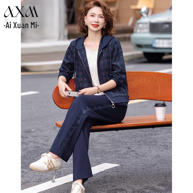 

AIXUANMI Мамин осенне-весенний повседневный спортивный костюм 5XL