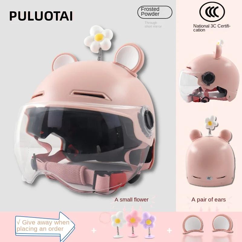 

Мужской женский мотоциклетный шлем, милый легкий велосипедный защитный шлем с солнцезащитными линзами для мотоцикла, горного велосипеда