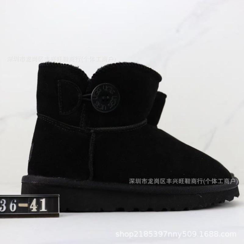 Non-slip women's thick-soled warm snow boots, piled and thickened fur integrated wool cotton shoes