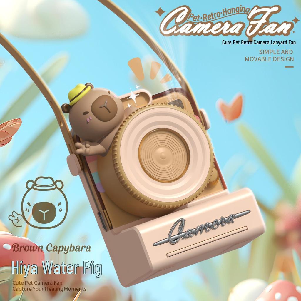 Portable Retro Camera Fan with USB Rechargeable Battery and Lanyard