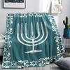 1PC Hanukkah Print Flannel Blanket, High quality All Seasons, Home Decor, Warmth and Comfort, Perfect for Christmas Gifts