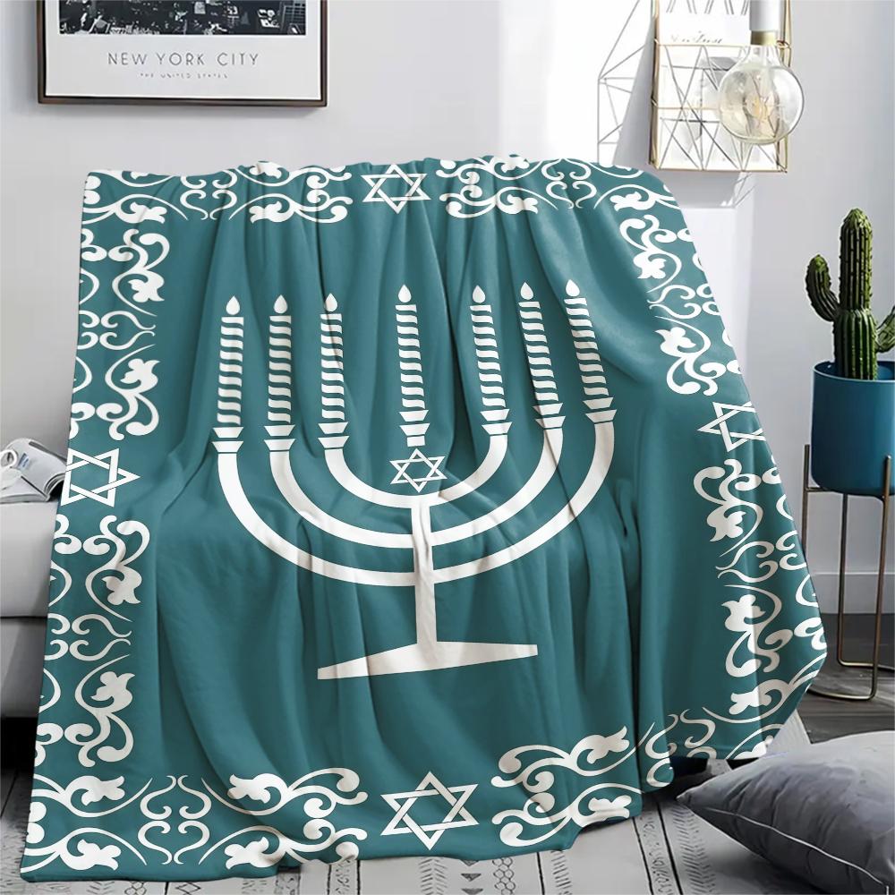 1PC Hanukkah Print Flannel Blanket, High quality All Seasons, Home Decor, Warmth and Comfort, Perfect for Christmas Gifts