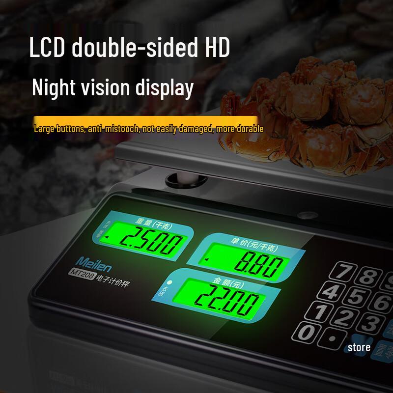 Meilen Waterproof Commercial Electronic Scale