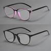 Ultralight Computer Computer Reading Glasses Frame Anti-Blue Light Women Men Hyperopia Reading Eyeglasses 0 +1.0+1.5+2.0+2.5+3.0