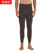 Men's Wool Thermal Seamless Pants