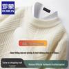 Men's Pure Wool Half-Turtleneck Pullover Sweater