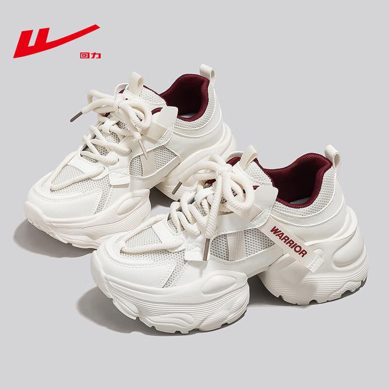 Warrior Women's Chunky Platform Casual Sports Shoes