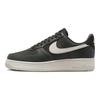 Nike Air Force 1 07 LX Sequoia Unisex Sneakers Grün Hell-Erzholz-Braun DV7186-301