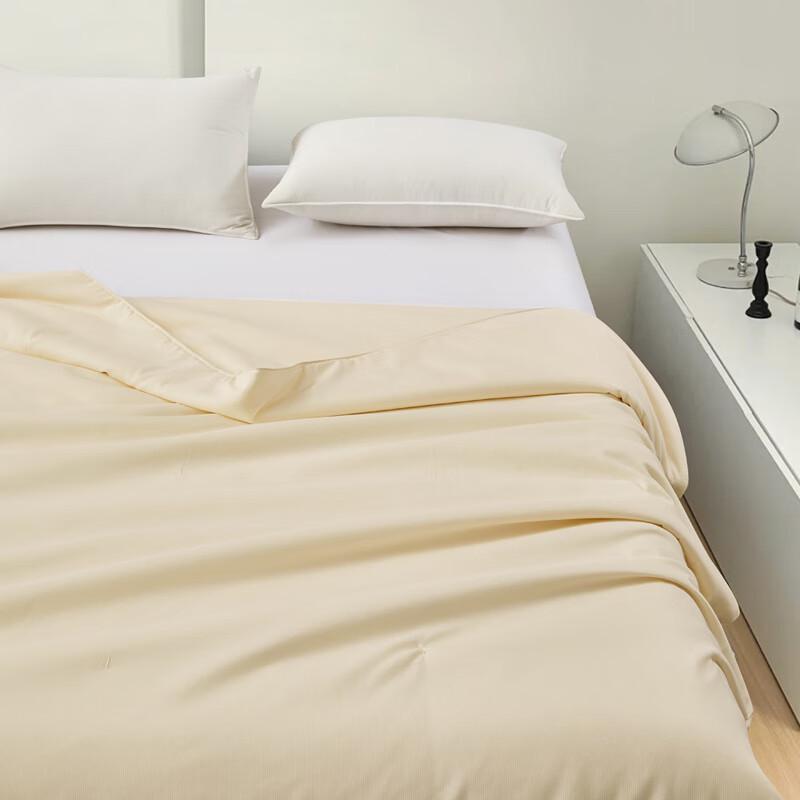 Yilian Warm Silk Blend Summer Quilt