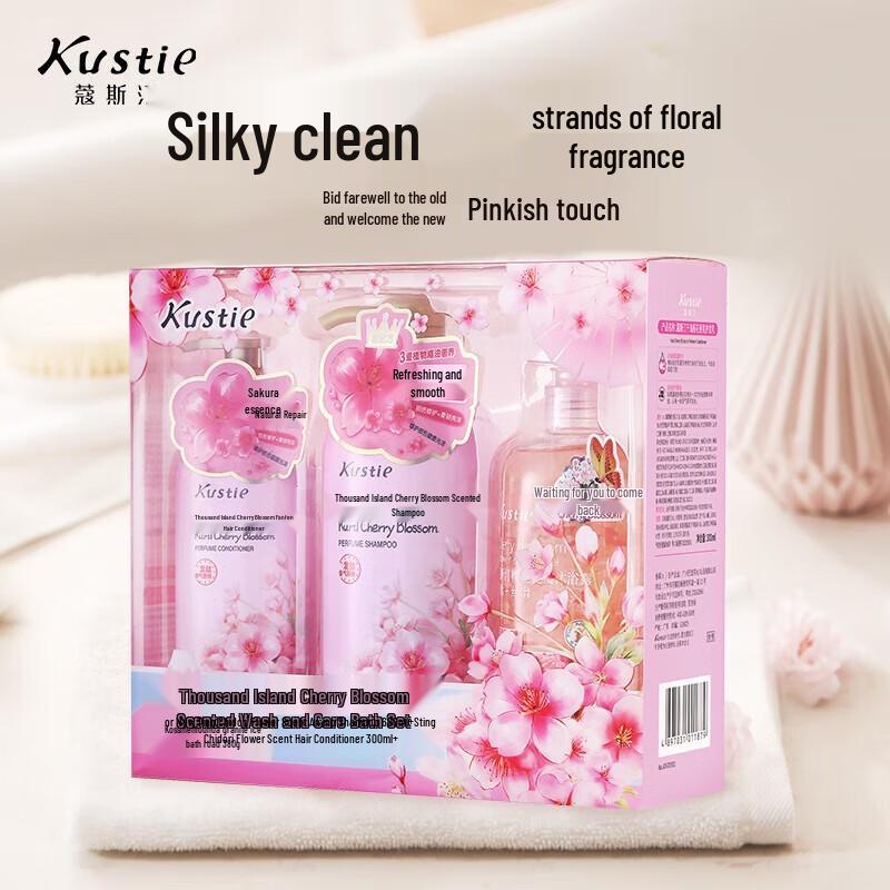 Kustie Cherry Blossom Fragrance Hair & Body Wash Gift Set