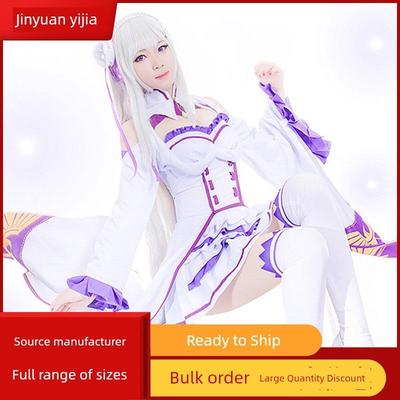 Disfraces de carnaval para mujer – Disfraces de anime para mujer