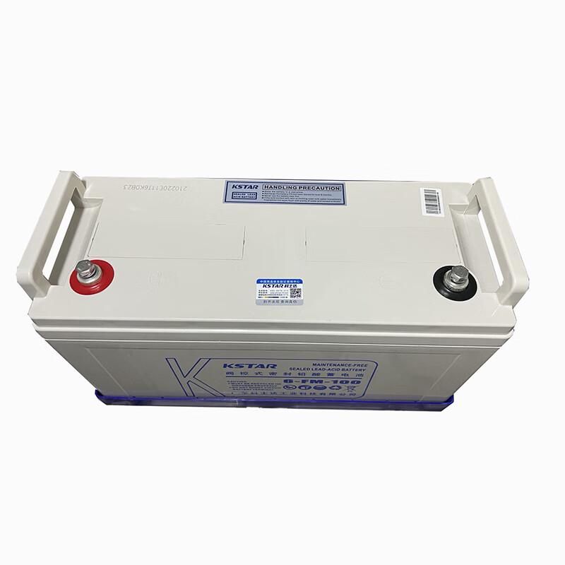Kstar 12V Maintenance-Free Valve-Regulated Lead-Acid Battery CN plug (adapter included)