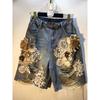 Sommer neue Patchwork-Häkelspitze dreidimensionale Blume hohe Taille dünnes Loch Denim Fünf-Punkt-Hose Damen