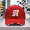 Bichon Frise Hug Pattern Adjustable Baseball Cap for Weddings Parties Festivals Bachelorette  Multiple Colors