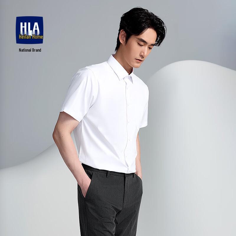 HLA Men s Solid Short-Sleeve Business Shirt 43