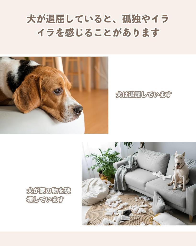 VISKS Dog Dog Pet Soft Plush Relieves Lack of Intelligence Colorful Chewing Suitable for Dogs Frisbee, Toy, Supplies, Fabric, Exercise, Training, Toy,