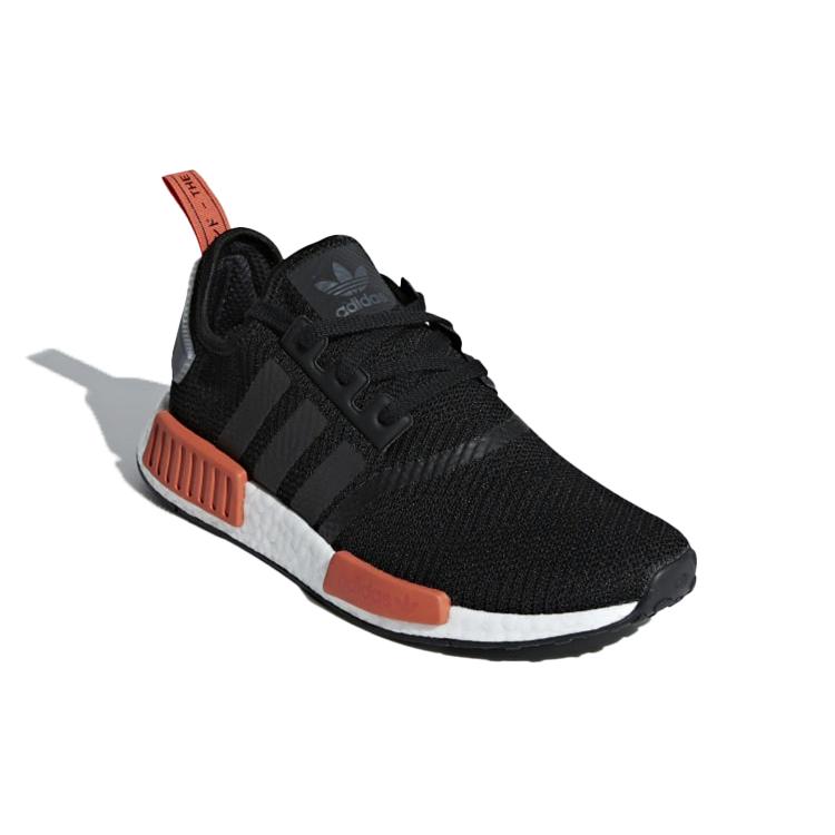 adidas NMD_R1 'Raw Amber' AQ0882