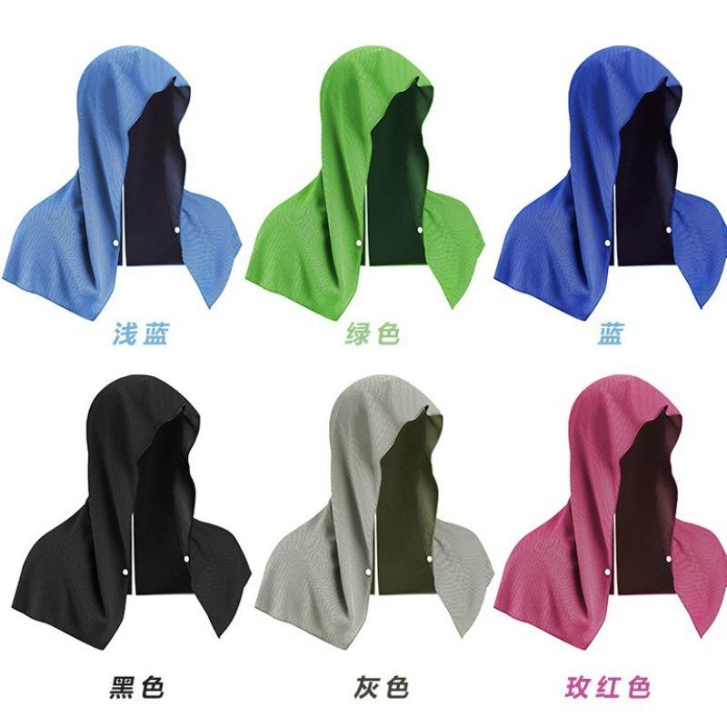 Outdoor Sports Sun Protection Cool Towel, Gym Beach Camping U-shaped Cool Hoodie, Headscarf Quick-drying Towel