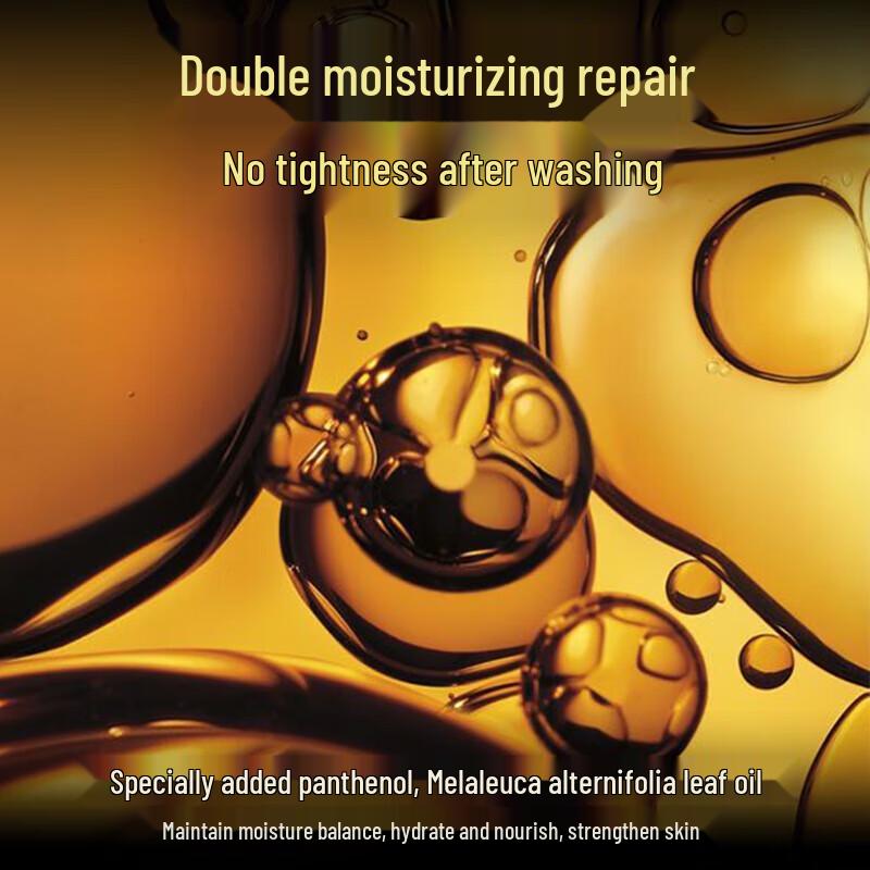 SYNIA Intimpflege-Waschlotion für Männer