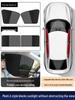 Cortina Parasol Magnética para Ventana Lateral de Coche para Protección del Bebé y Privacidad