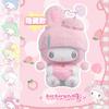 My Melody 50th Anniversary Milk Candy Series Blind Box  Kawaii Anime Action Mystery Box Cute Doll Gift