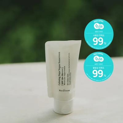 Beruhigende Tage Vegane Sonnencreme