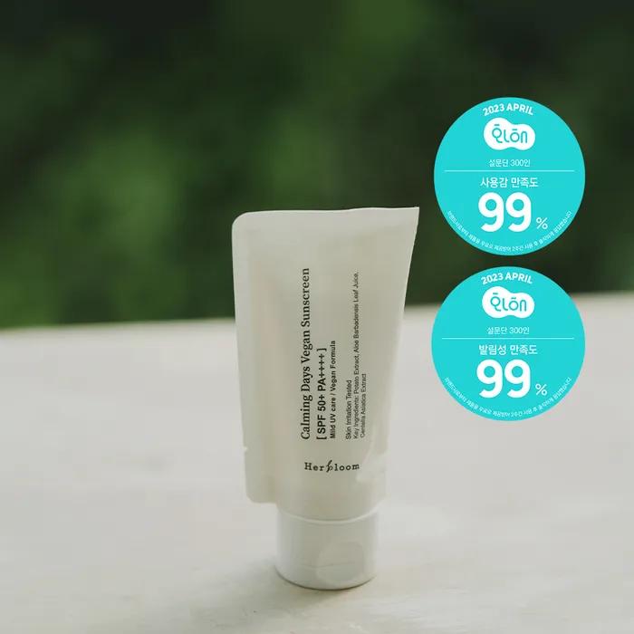 Calming Days Vegan Sunscreen